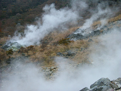 箱根大涌谷