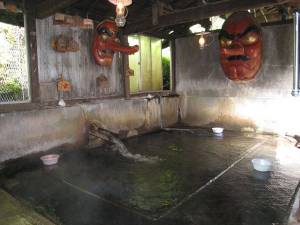 那須高原・奥那須　北の湯